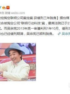 # 离婚近6年无绯闻，49岁刘恺威的处境撕开内娱真实法则