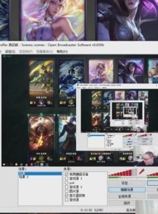 如果不台本，他们敢直接直播吗？
