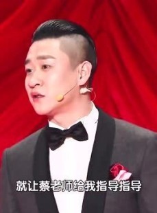 曾是德云一哥却分道扬镳，曹云金15年后终于说出了当年的真相