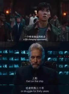 # 票房破30亿，他亲手撕掉流量标签？冯绍峰电影之路揭秘