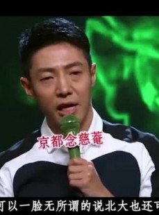 撒贝宁的“离巢”真相：从北大才子到多栖顶流，他才是那个掌控话语权的人