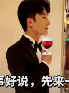 # 意难平！王凯刘敏涛结婚传闻疯传，现实与网传差距太远