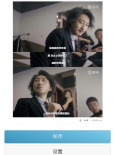 终于熬出头，曹颖老公王斑演了半辈子正剧