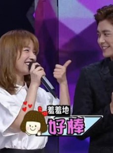 吴昕李易峰：从荧幕幻想走向人生分岔路