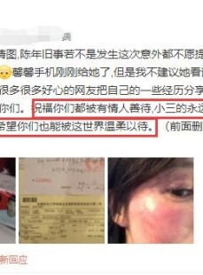 被骂三年后，黄景瑜前妻用一部电影提名影后