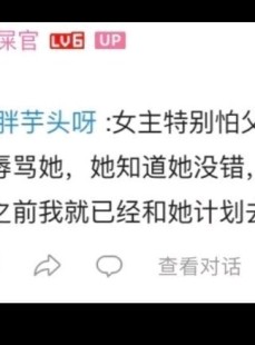 吴亦凡狱中暴揍传闻调查：死亡谣言疯传4年，官方终于回应了
