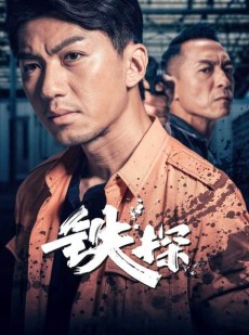 票房120亿至今单身，那个说“七月是欧豪的”女孩早已走远