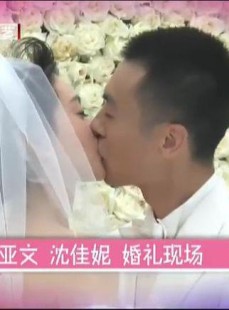 遗憾错过，朱亚文为何没娶边潇潇