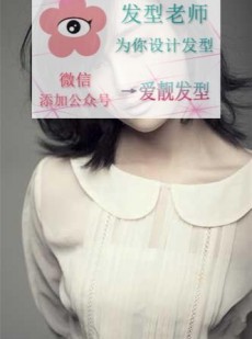 从《夏家三千金》到全职妈妈，张檬的育儿突围战