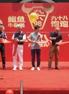 嫁入豪门却低调拍戏，吕一老公钱泳辰的商业版图究竟有多深？
