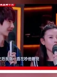 退圈两年后深陷负面风波，钱枫老婆个人资料曝光引发舆论关注