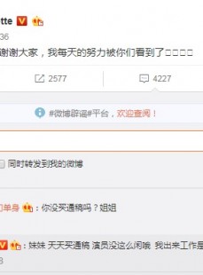 从“乖乖女”到500亿豪门阔太，乔欣的“消失”藏着多少真相？