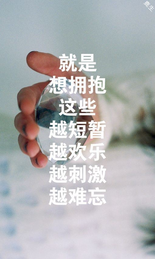 时光深处爱如诗伤感文字中的永恒印记  第2张
