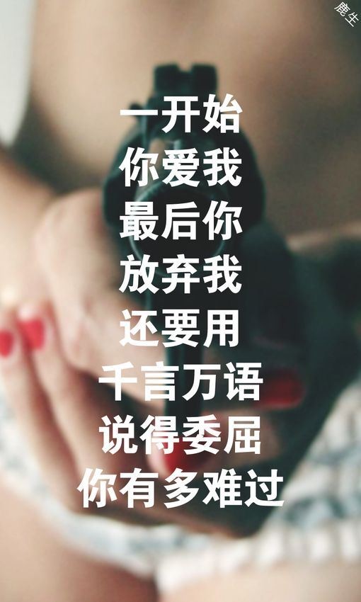 时光深处爱如诗伤感文字中的永恒印记  第3张