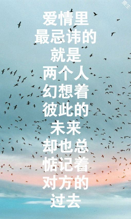 时光深处爱如诗伤感文字中的永恒印记  第1张
