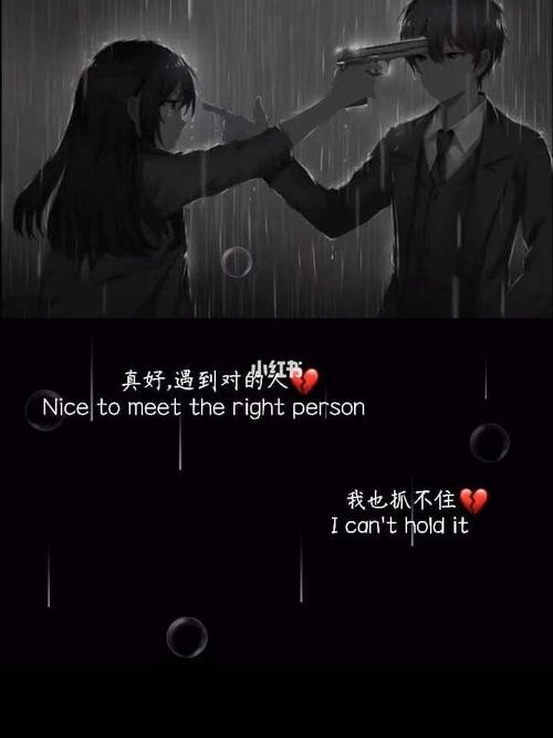 暗影中的低语：压抑图像与人类情感的深度联结  第4张