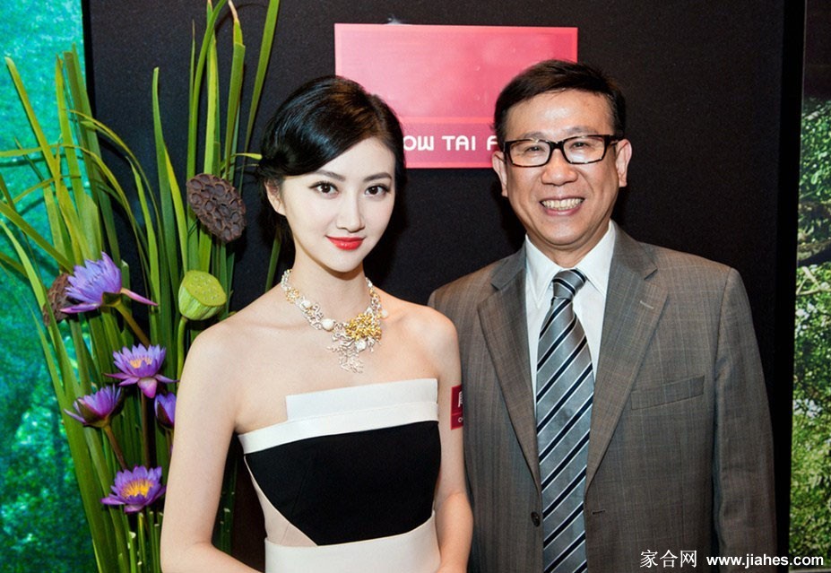 人间富贵花景甜璀璨绽放 华贵珠宝映衬盛世美颜  第4张