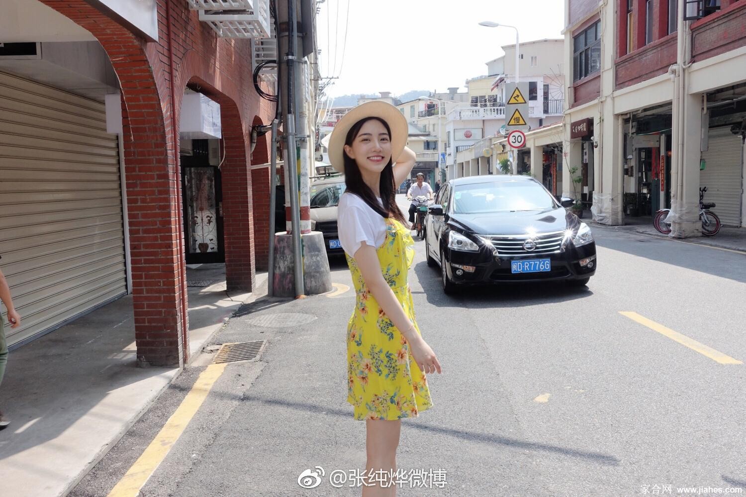 张纯烨时尚写真展现优雅魅力  第6张