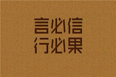拥抱生命之光与影：完整人生的唯美注脚  第2张