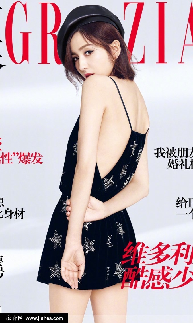佟丽娅摩登女郎黑白光影下的笃定凝视  第4张