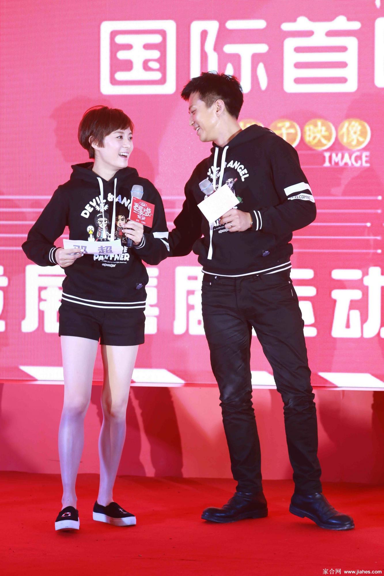 孙俪时尚风姿：多彩丝袜与裤装演绎百变魅力  第7张