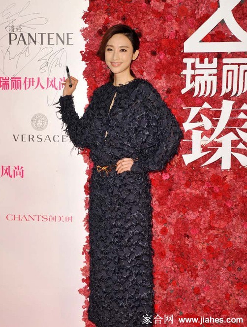 张俪唯美风尚大片：光影之间诠释多元魅力  第2张