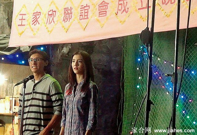 时光胶片下的寻觅吴千语与王家欣的纯真岁月  第4张
