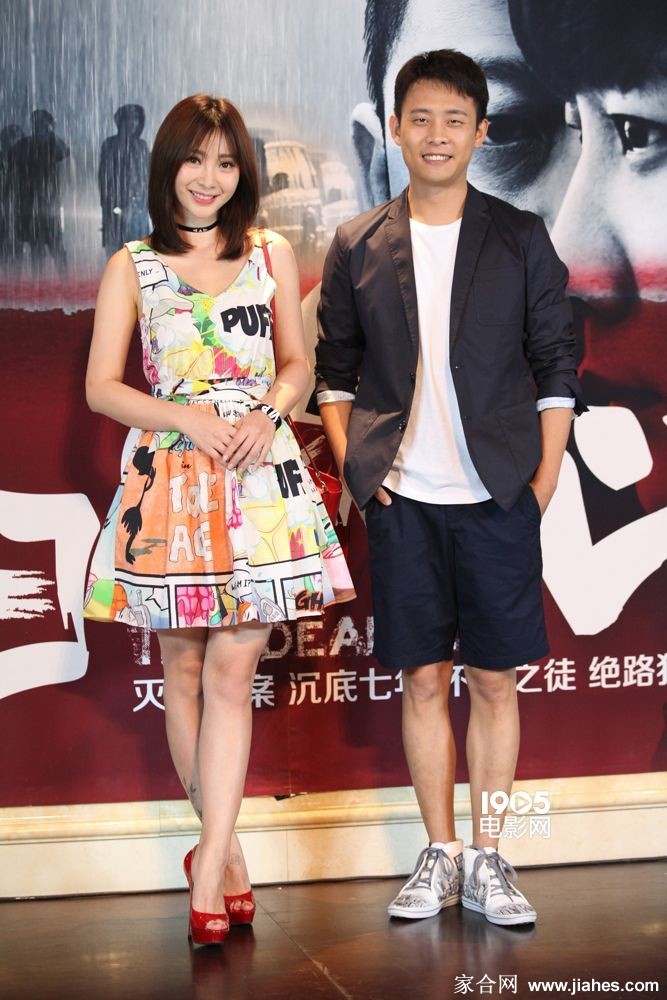 时光雕琢下的魅力蜕变柳岩从容演绎多元时尚风采  第3张