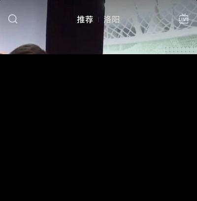 421页PDF：全网最全“明星黑料论文”，究竟是惊天预言还是集体幻觉？  第2张
