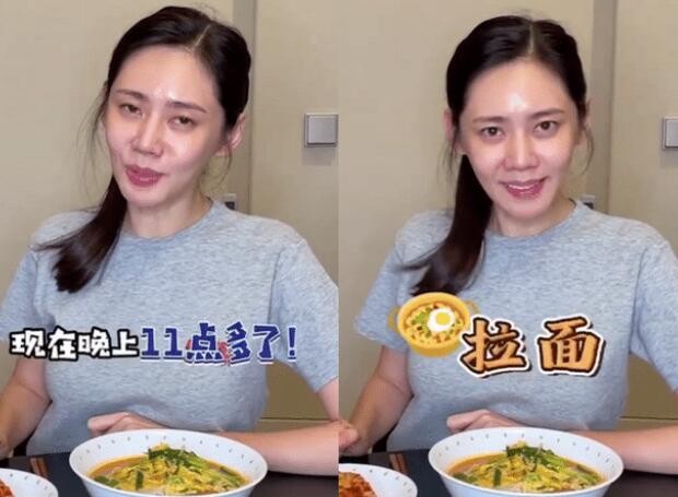 44岁于晓光近况意外曝光，秋瓷炫一句“刷卡买包”撕开婚姻真面目  第1张
