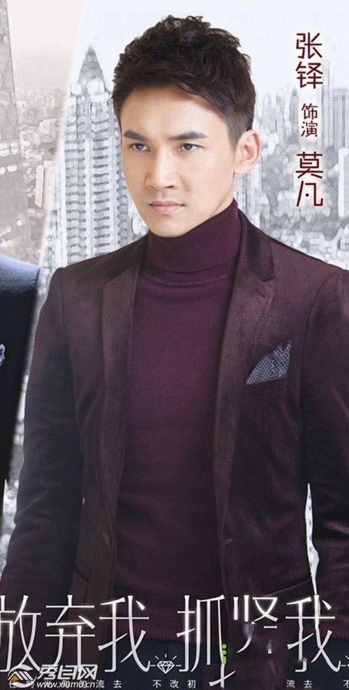 46岁男星张铎:演120部戏不红,靠丁克婚姻和央视剧翻盘 第1张 46岁男星张铎:演120部戏不红,靠丁克婚姻和央视剧翻盘 第1张