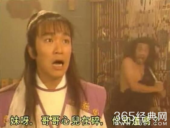 63岁星爷幕后布局与情怀失灵困局  第2张