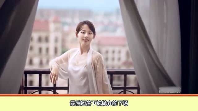 7年地下情大反转！张嘉倪杜淳分手内幕，天后今竟活成这样  第2张