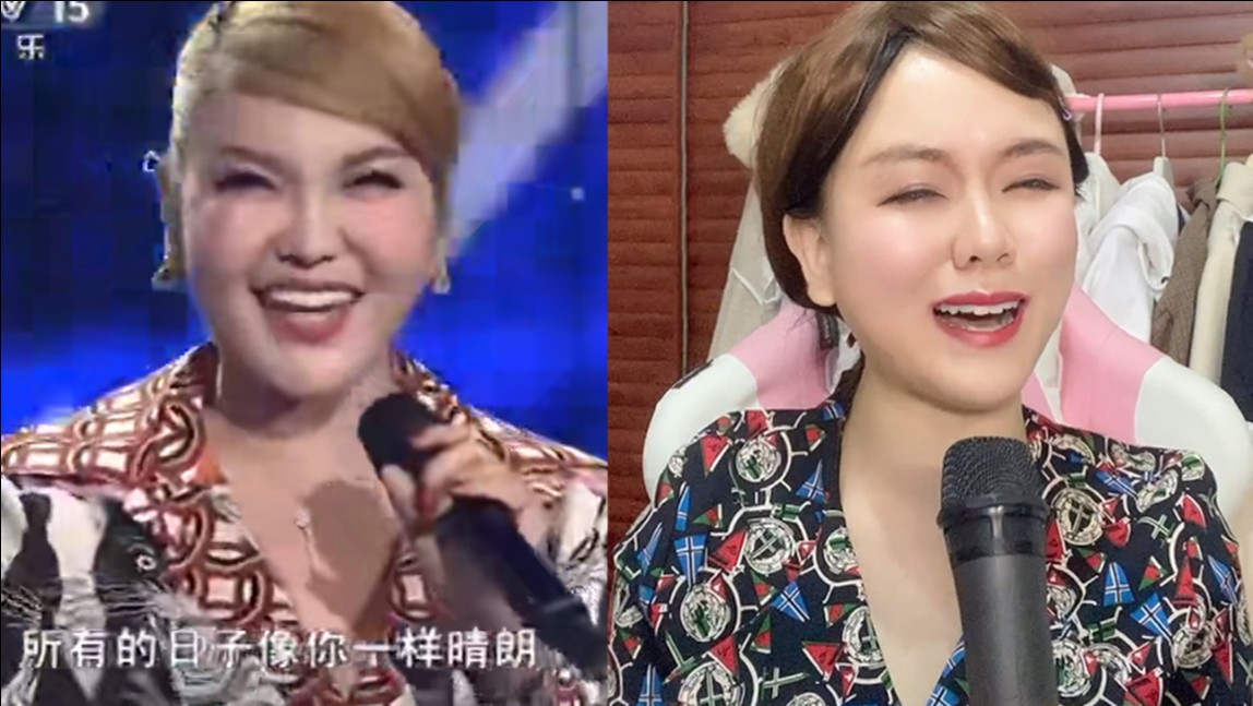 从“B大”争议到浪姐逆袭，乌兰图雅杀疯了  第2张