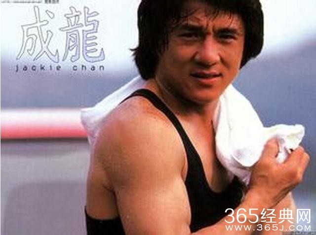 你未必知道成龙真名:身世戏剧性胜过电影,深度起底一代功夫巨星 第1张 你未必知道成龙真名:身世戏剧性胜过电影,深度起底一代功夫巨星 第1张