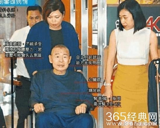 李嘉欣刘銮雄6小时密会全揭秘！昔日“最美港姐”今豪门困局，谁赢了这场世纪情劫？  第1张