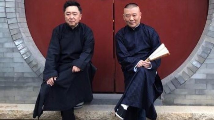 王惠绿发现身引热议:从京韵名角到德云女王,掌权99%的她为何还能全网零差评? 第2张 王惠绿发现身引热议:从京韵名角到德云女王,掌权99%的她为何还能全网零差评? 第2张