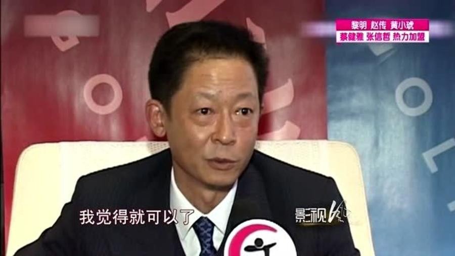 荧幕夫妻五度搭档，王志文与江珊现实中的真实关系终于揭晓  第1张