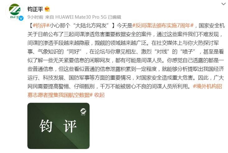 # 意难平！丁嘉丽和孙红雷合照背后，藏着娱乐圈最现实的AB面  第3张