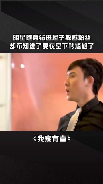 # 意难平！萧敬腾微博求雨成往事，36岁娶经纪人转写柔情  第1张
