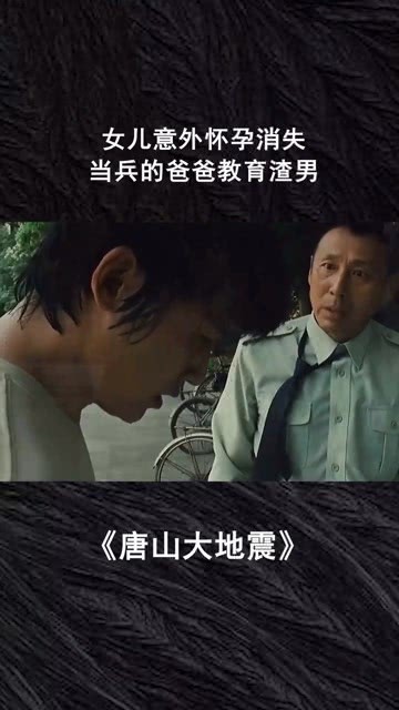 # 意难平！萧敬腾微博求雨成往事，36岁娶经纪人转写柔情  第2张