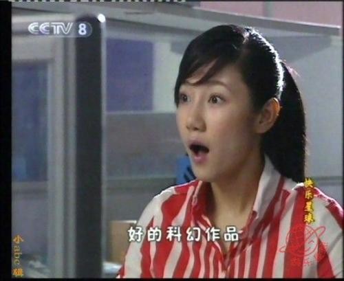 # 意难平，放弃爆款剧走红机会，杨烁老婆王黎雯资料曝光  第3张