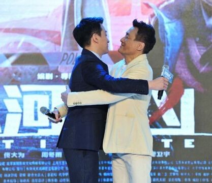 # 标题：被传情断多年，桂纶镁戴立忍感情现状成谜  第3张