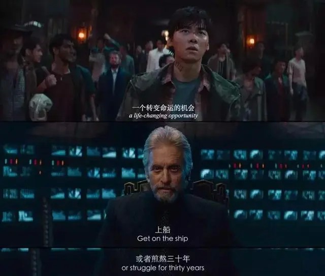 # 票房破30亿，他亲手撕掉流量标签？冯绍峰电影之路揭秘  第1张