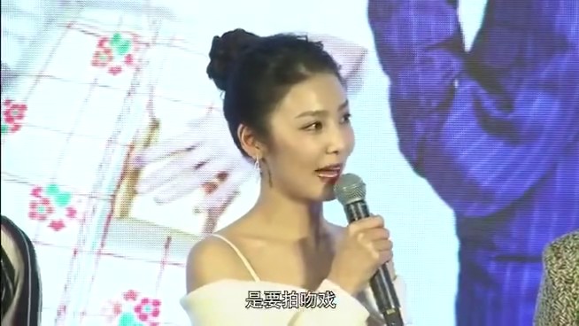 # 终于等到这声“我愿意”，韩庚卢靖姗结婚为何能避开流量反噬  第2张