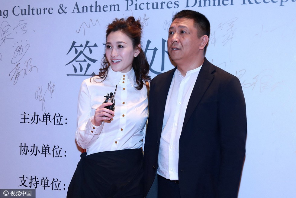 # 藏了多年，徐佳宁前妻身份曝光，原来大家都熟悉的她  第1张