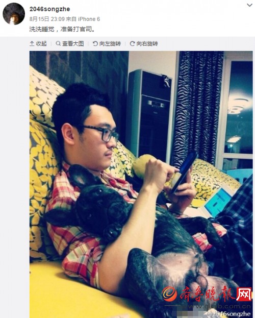 # 被嘲“消失”三年后，李现微博更新凭什么让全网意难平？  第3张
