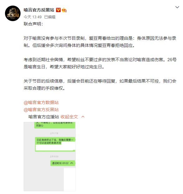 55岁瞿颖隐居清迈带娃，当年张艺谋的“安红”终于不跑了  第2张