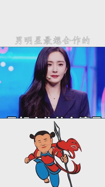 _title_藏在姓氏背后，关晓彤满族原名叫什么其实早有暗示  第3张