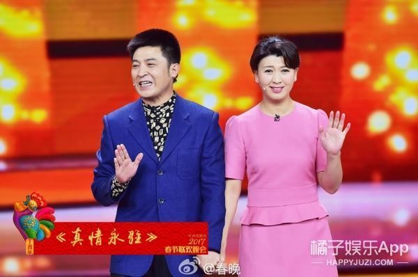 从校服到婚纱30年零绯闻，春晚“钉子户”孙涛背后的女人藏得有  第3张